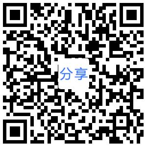 關(guān)于舉辦“廣東省綠色建筑評(píng)價(jià)材料專項(xiàng)交流會(huì)”的通知