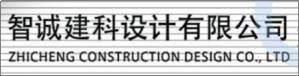 “品牌贏得市場”——綠色建筑設(shè)計評價軟件再添重磅盟友！