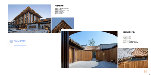 【成都建博會(huì)】品牌云集_助力行業(yè)發(fā)展，裝配式建筑主題展亮點(diǎn)搶先看