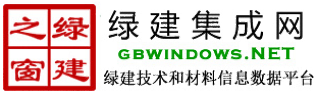 上海綠建新地標(biāo)VS新國標(biāo)之第三講：第四章安全耐久 控制項【上?！? title=