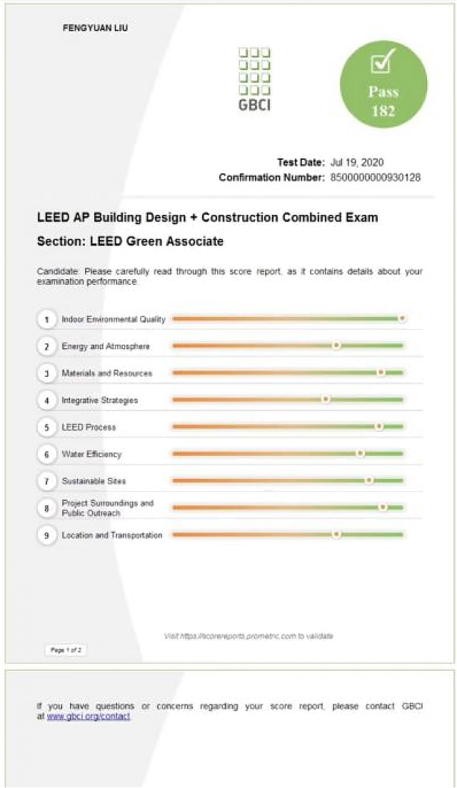 廣州班┃LEED_GA+AP培訓(xùn)班將于12月如期開班，歡迎咨詢報(bào)名