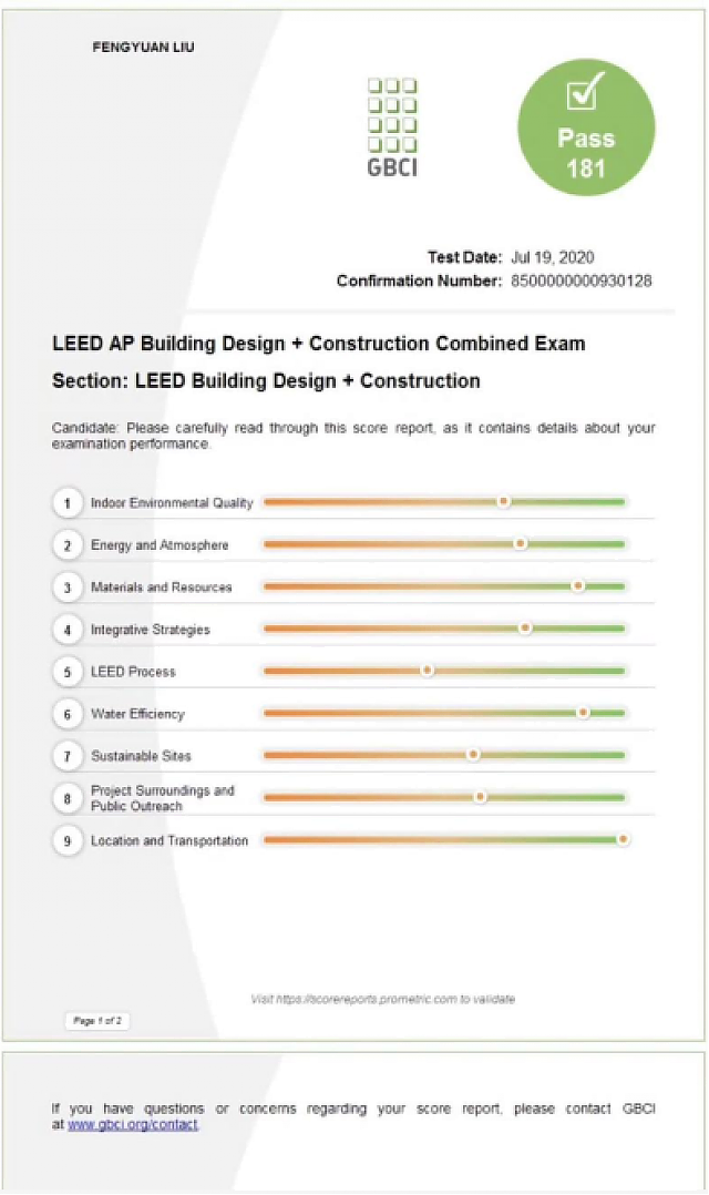 廣州班┃LEED_GA+AP培訓(xùn)班將于12月如期開班，歡迎咨詢報(bào)名