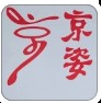 京姿擠塑板，爭做中國保溫建材行業(yè)領(lǐng)跑者!