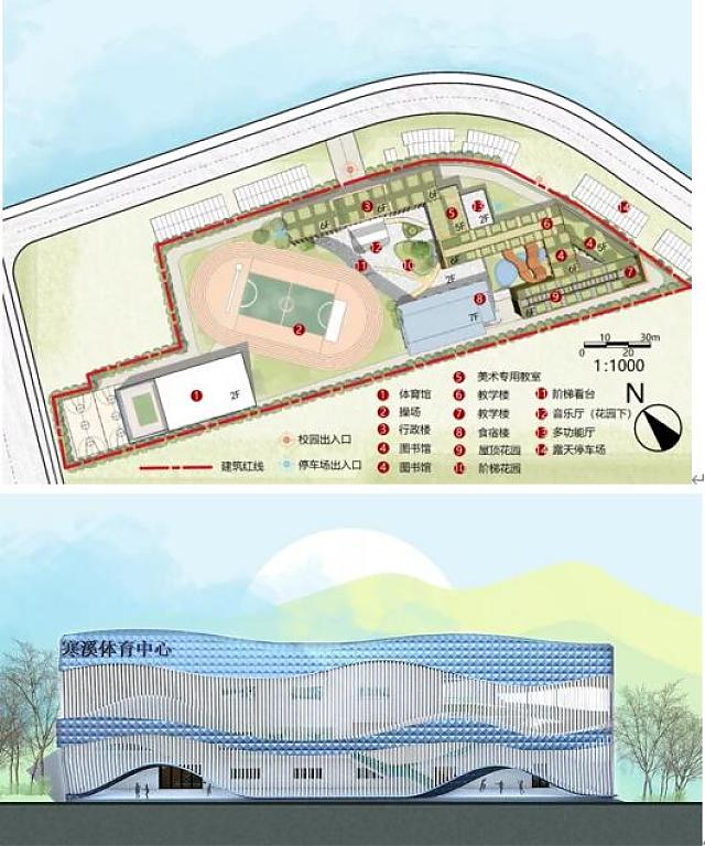 火速圍觀！東莞市第六屆綠色建筑設(shè)計(jì)比賽學(xué)生組入圍作品名單揭曉