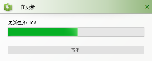 《綠色建筑設(shè)計(jì)評價(jià)軟件》升級-新增京津冀標(biāo)準(zhǔn)、珠海綠建專篇