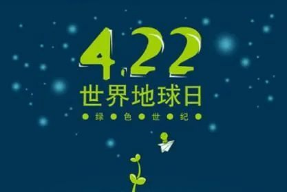 “住宅4.0時代”開啟！“綠色建筑”緣何成居住主流