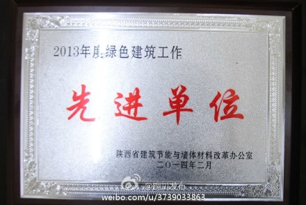 點(diǎn)擊查看原圖大小