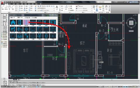 建筑設計Arch2012軟件介紹