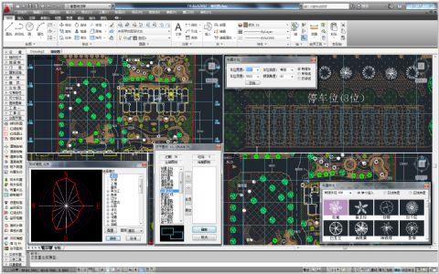 建筑設計Arch2012軟件介紹