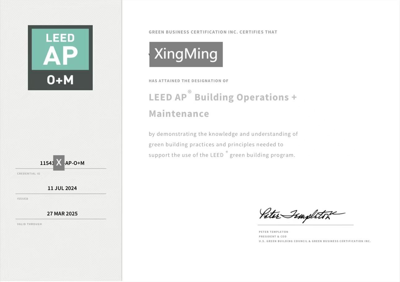 【培訓(xùn)】LEED GA+AP 與 WELL AP2024年培訓(xùn)計劃表